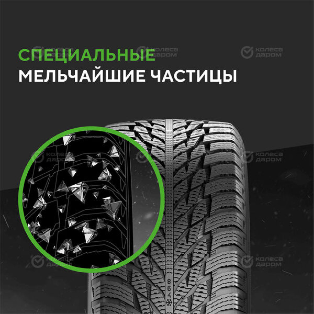 Ikon (Nokian Tyres) Autograph Snow 3 SUV 215/70 R16 100R