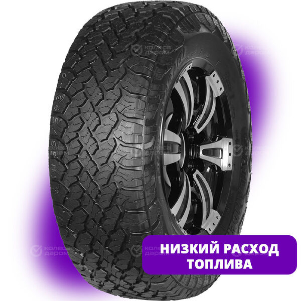 Atlander Roverstar A/T I 225/70 R16 103T
