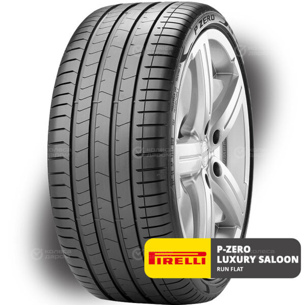 Pirelli P-Zero Luxury Saloon Run Flat 275/35 R21 103Y (омологация)