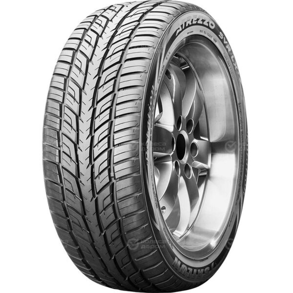 Sailun Atrezzo Svr Lx 265/35 R22 102W