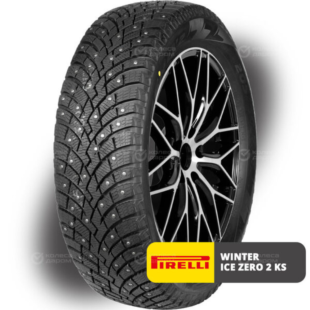 Pirelli Winter Ice Zero 2 KS 225/45 R18 95H