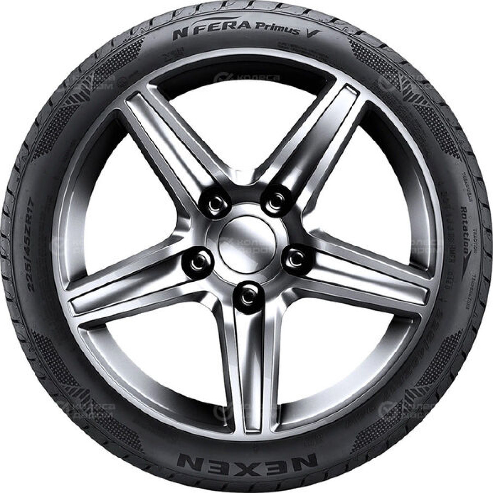 Nexen NFERA Primus V 195/50 R16 88V
