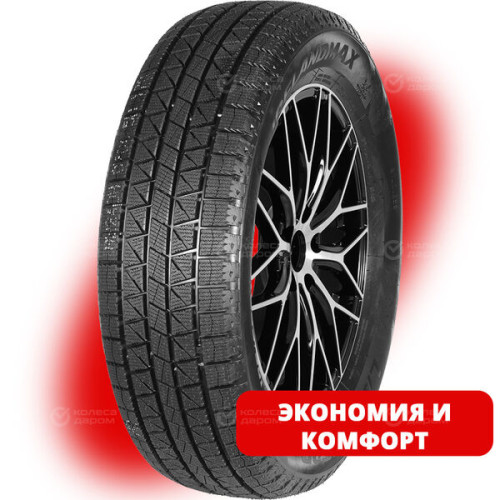 Lanvigator Ice Land Max 285/65 R17 116S
