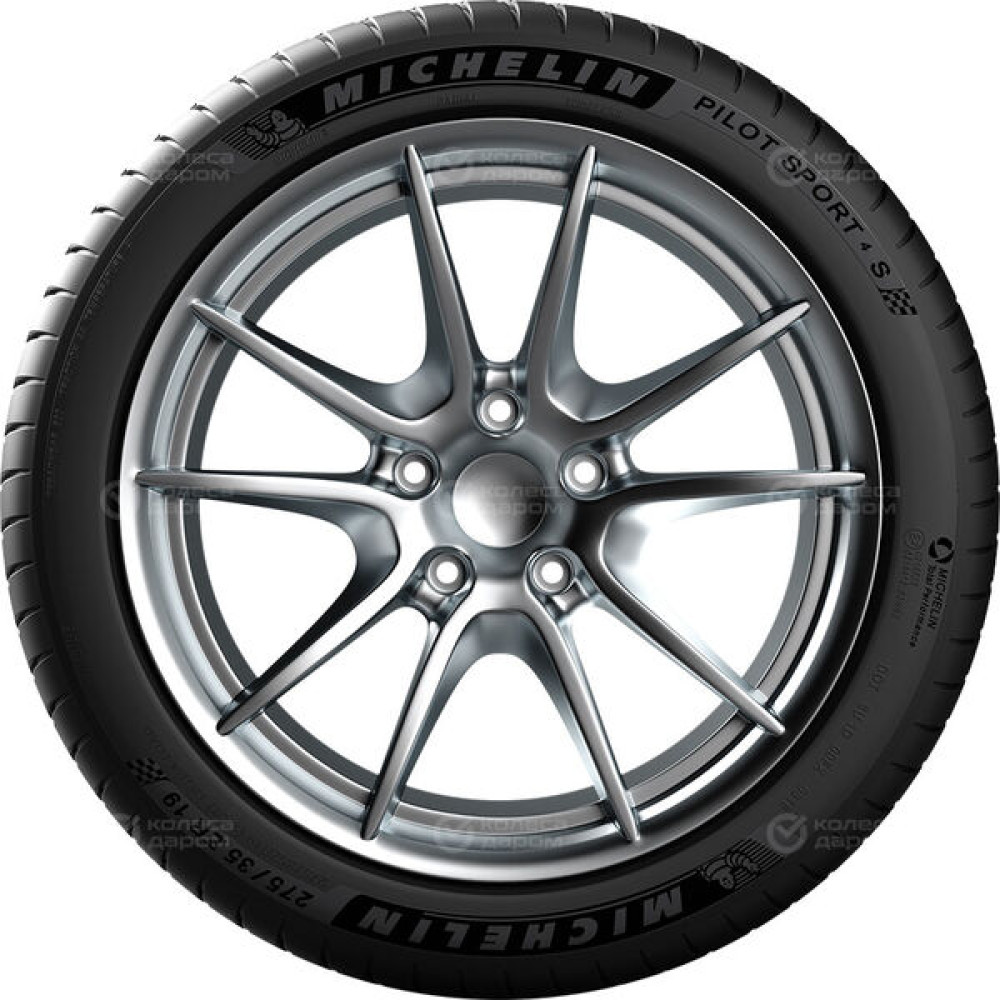 Michelin Pilot Sport 4 S ACOUSTIC 315/30 R21 105Y (омологация)