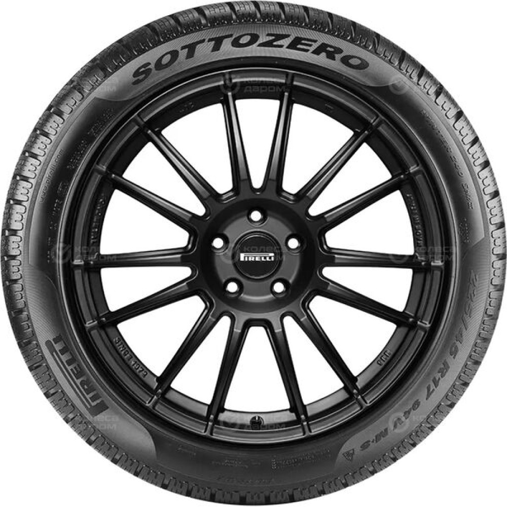 Pirelli Winter Sottozero Serie II 295/30 R20 97V (омологация)