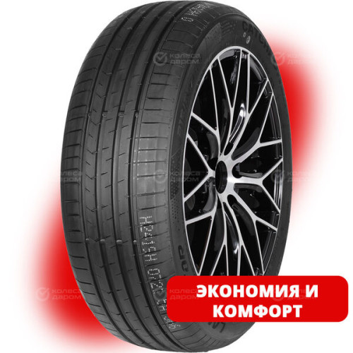 Lanvigator Catchpower plus 265/50 R19 110W