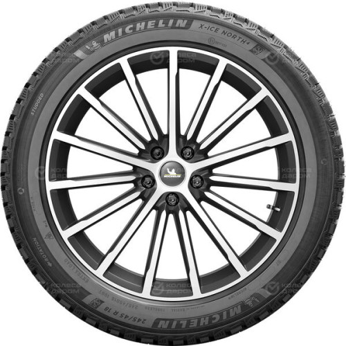 Michelin X-Ice North 4 195/65 R15 95T