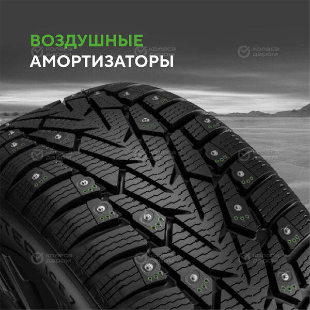 Ikon Character Ice 7 (Nordman 7) 155/65 R14 75T