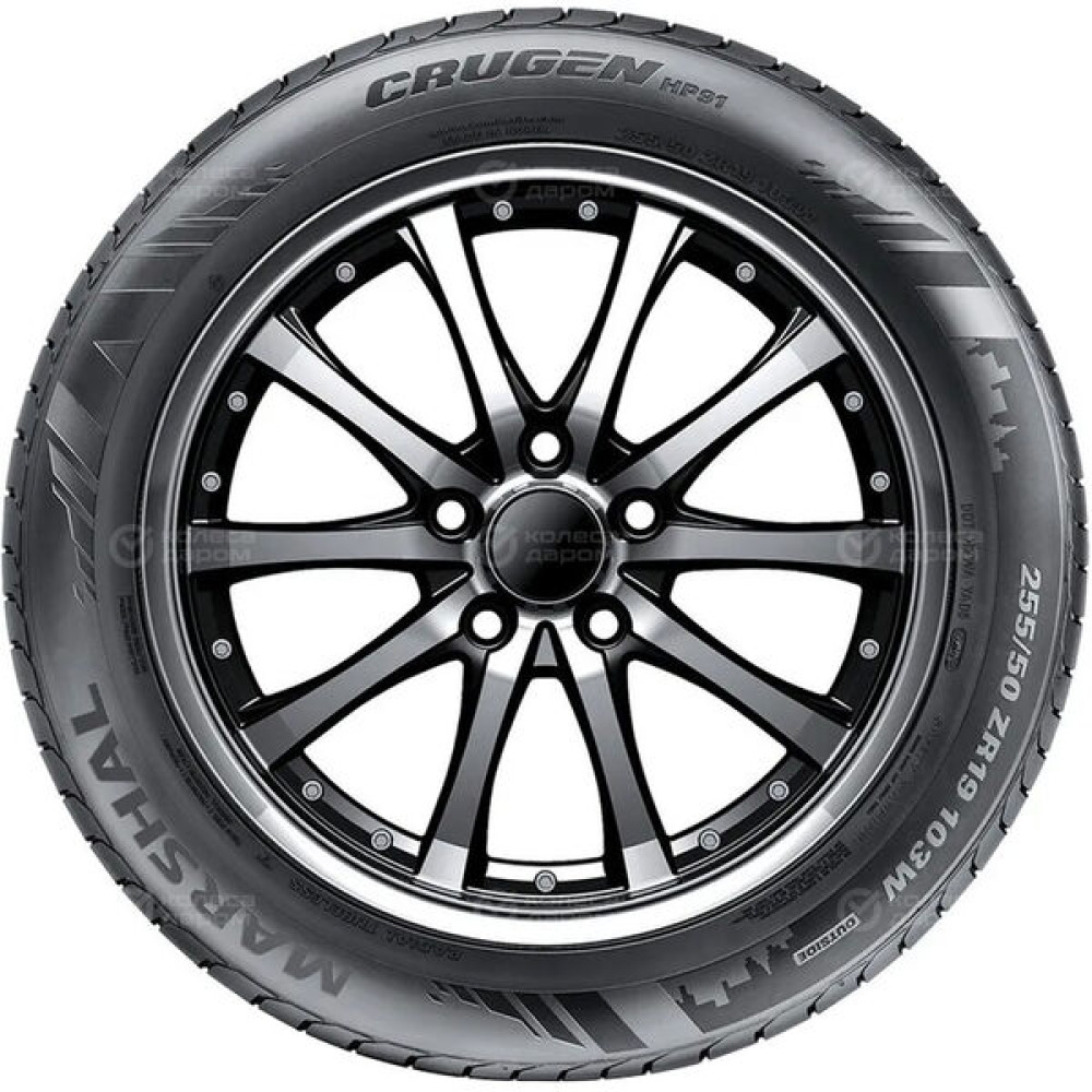 Marshal Crugen HP91 225/55 R18 98V