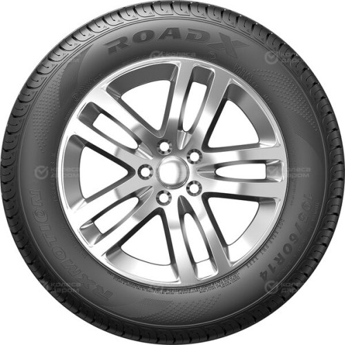 RoadX RXMotion H11 155/65 R13 73T