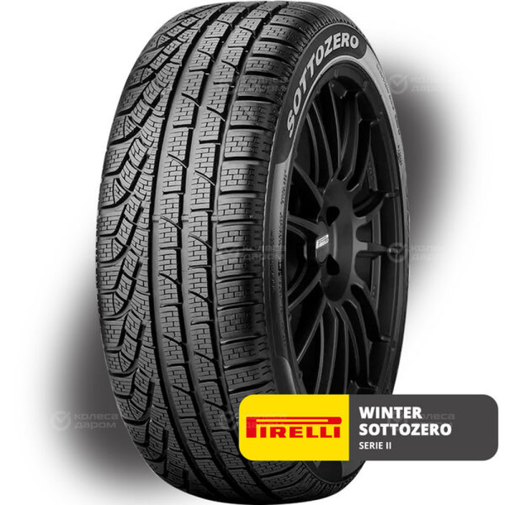 Pirelli Winter Sottozero Serie II 285/35 R18 101V (омологация)