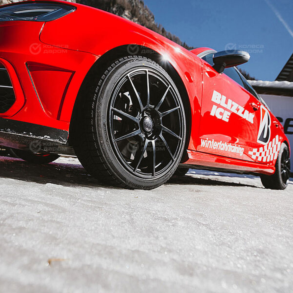 Bridgestone Blizzak Ice 225/45 R19 92S