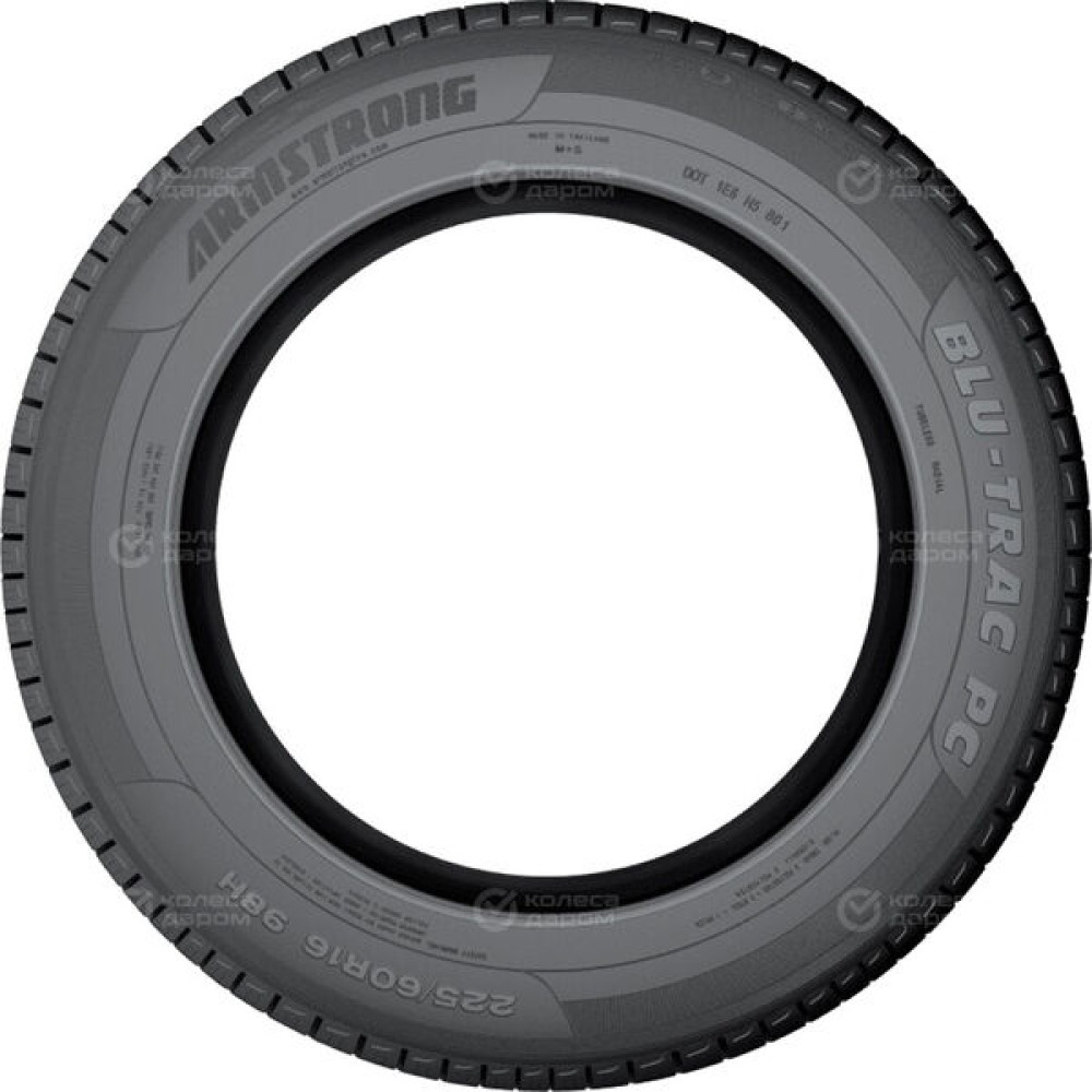 Armstrong Blu-Trac PC 215/65 R17 99V