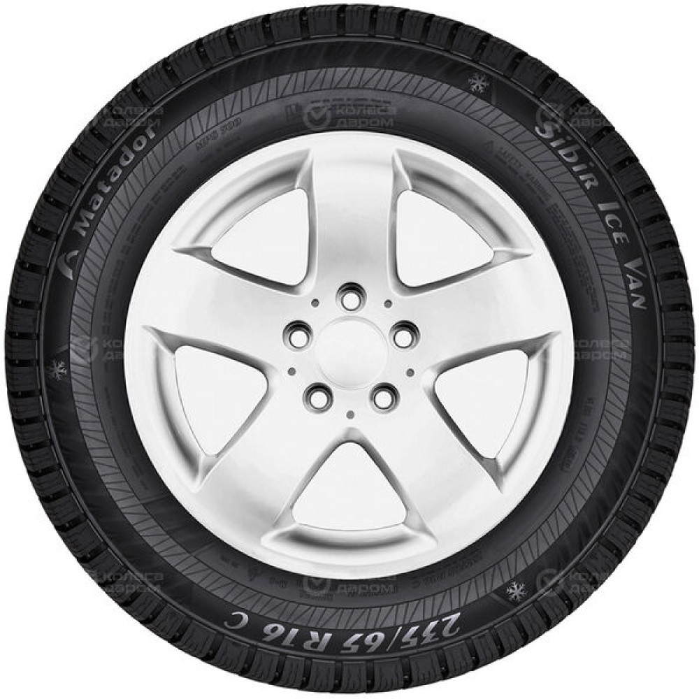 Matador MPS500 Sibir Ice Van 205/65 R16C 107R