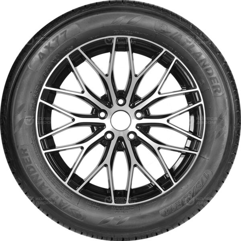 Atlander AX77 185/60 R14 82H