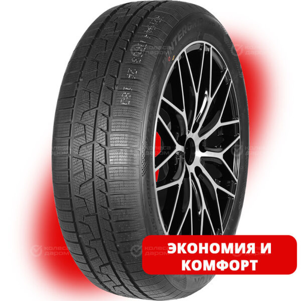 Lanvigator WinterGrip UHP 205/50 R17 93V