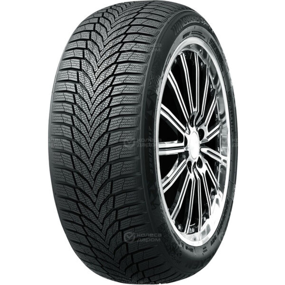 Nexen WINGUARD Sport2 245/45 R20 103V