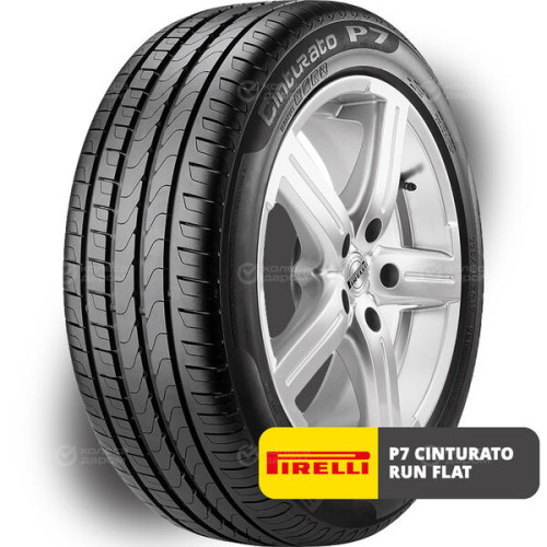 Pirelli P7 Cinturato Run Flat 225/55 R16 95W (омологация)