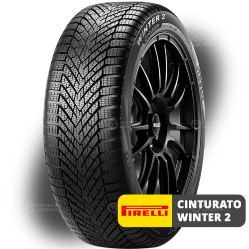 Pirelli Cinturato Winter 2 205/50 R17 93V