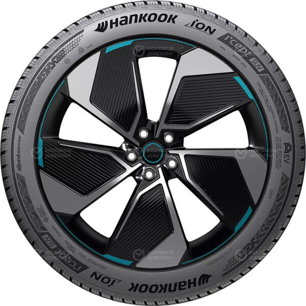 Hankook iON i cept SUV IW01A 235/45 R20 100V