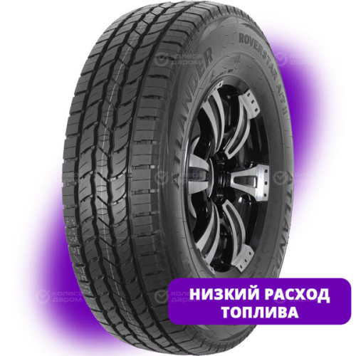 Atlander Roverstar A/T II 285/60 R18 120T