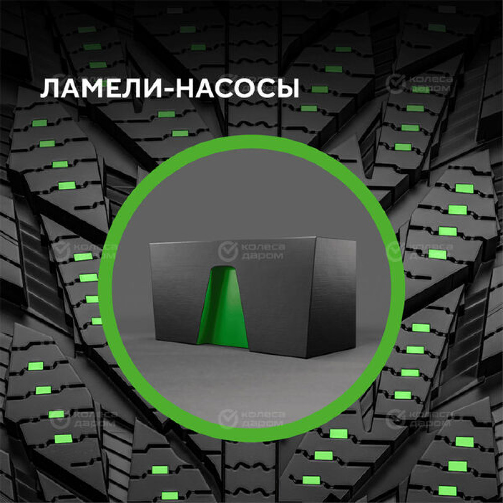 Ikon (Nokian Tyres) Autograph Snow 3 SUV 215/70 R16 100R