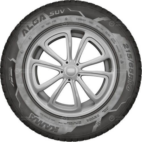Кама ALGA SUV (НК-532) 205/70 R15 96T