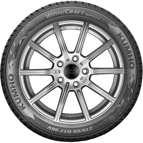 Kumho WinterCraft WP52+ 205/60 R16 92H