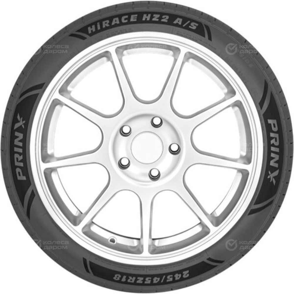 Prinx HiRace HZ2 255/45 R18 103Y