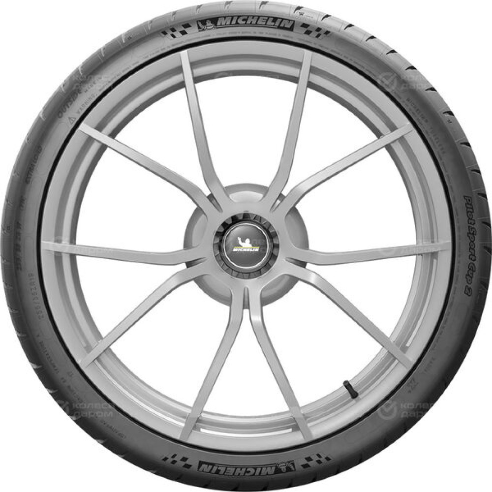 Michelin Pilot Sport Cup 2 255/35 R19 96Y (омологация)