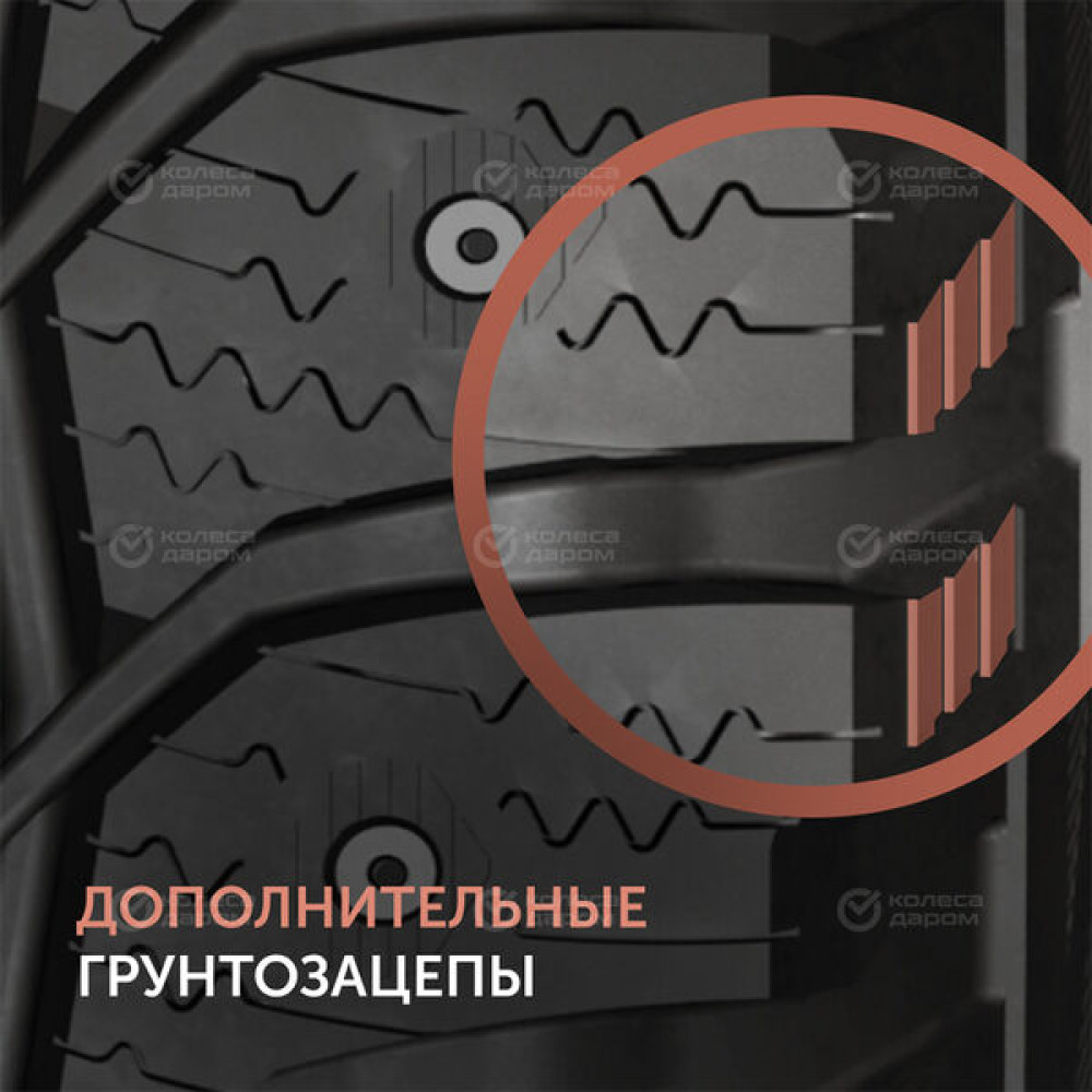 Attar W02 245/70 R16 107T