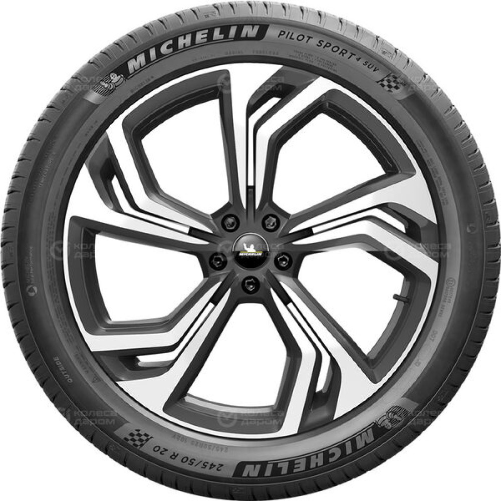 Michelin Pilot Sport 4 SUV 275/50 R20 113Y (омологация)