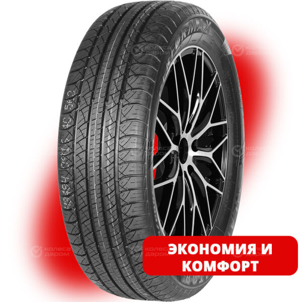 Lanvigator Performax 235/65 R18 110H