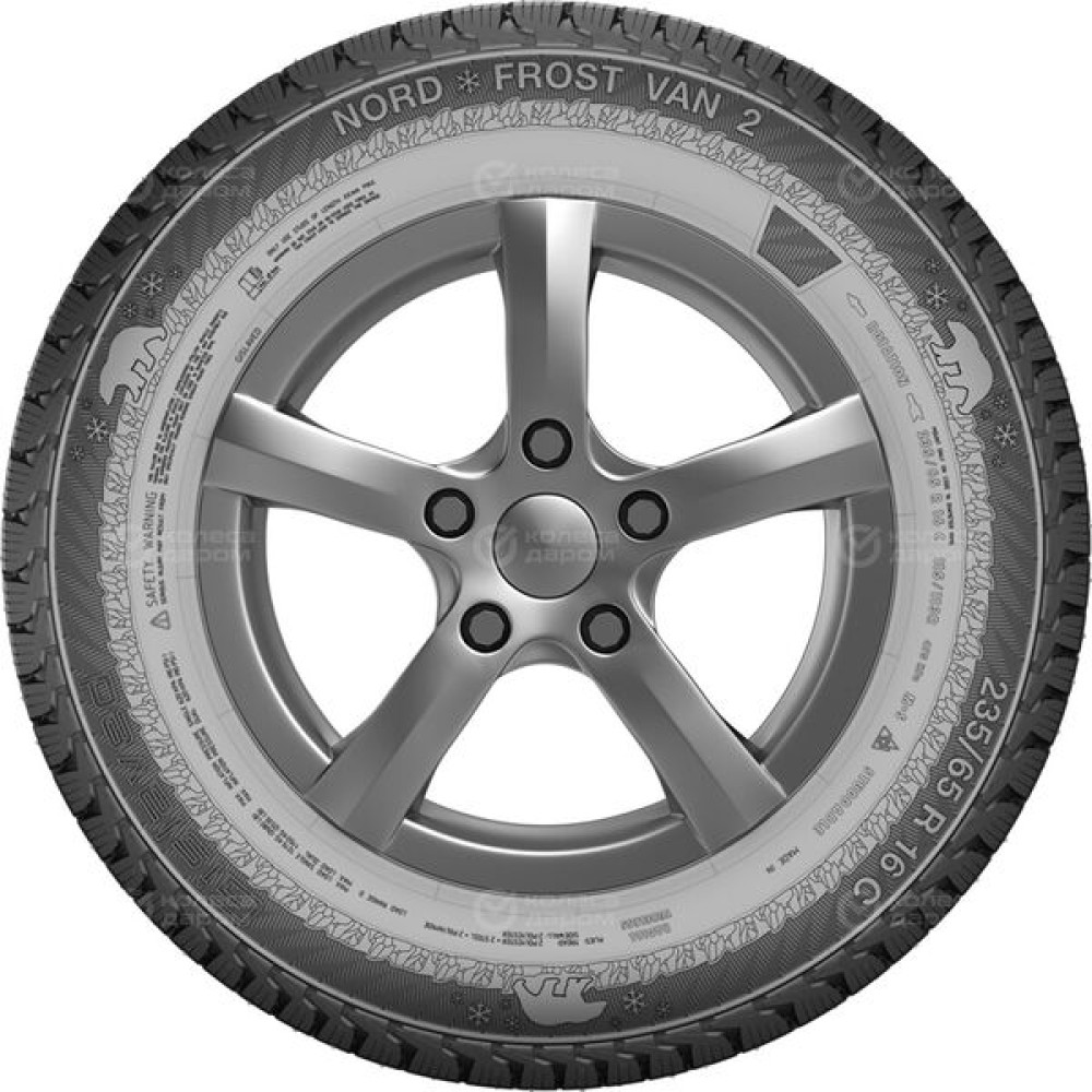 Gislaved Nord Frost VAN 2 SD 195/70 R15C 104R