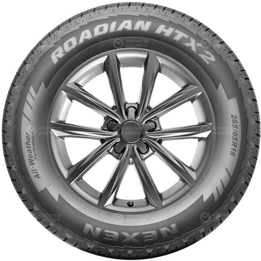 Nexen ROADIAN HTX 2 235/70 R16 109T
