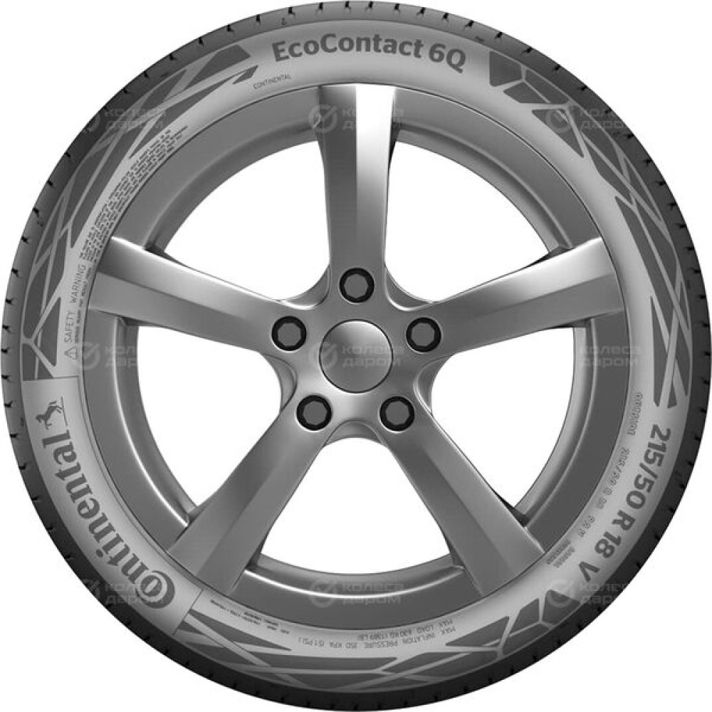 Continental Conti Eco Contact 6 Q ContiSeal 235/50 R20 100T