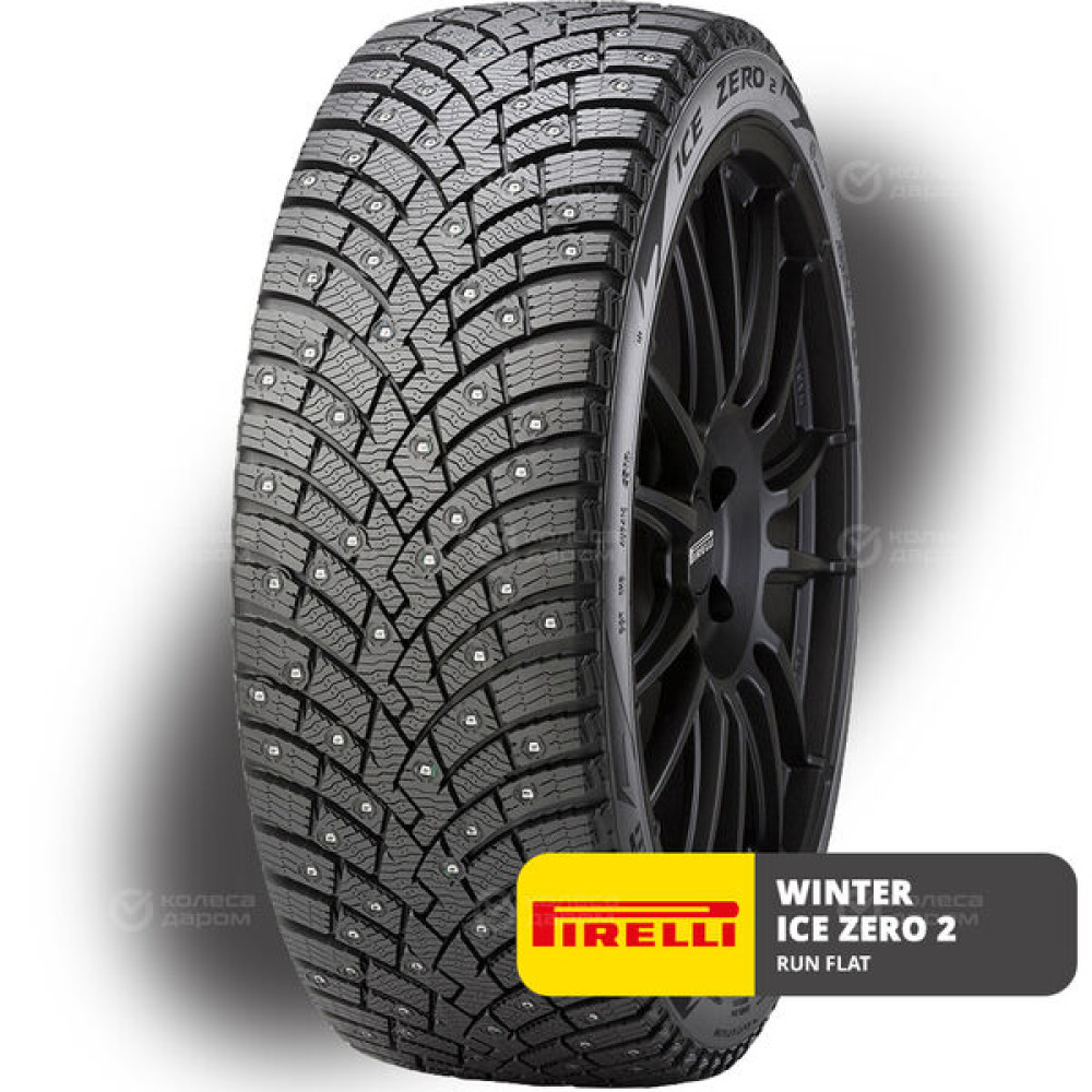 Pirelli Winter Ice Zero 2 Run Flat 225/55 R17 97T