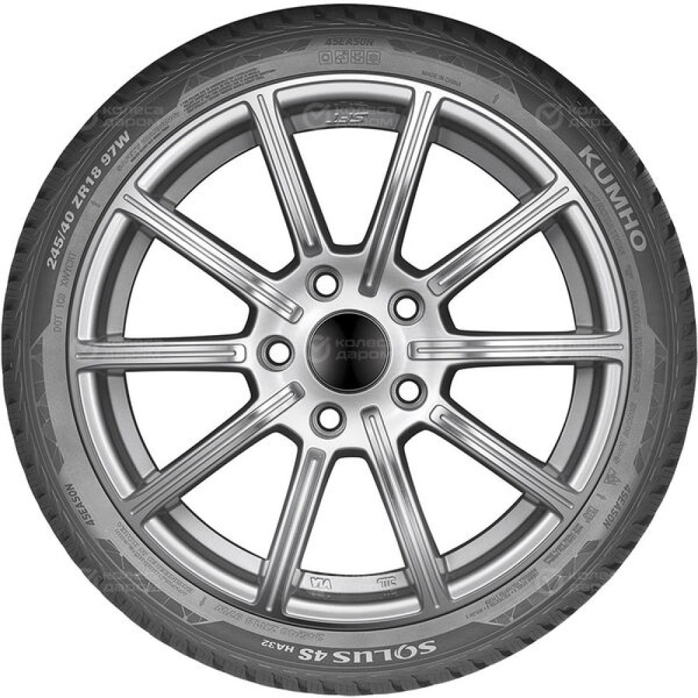 Kumho Solus HA32 225/50 R17 98W