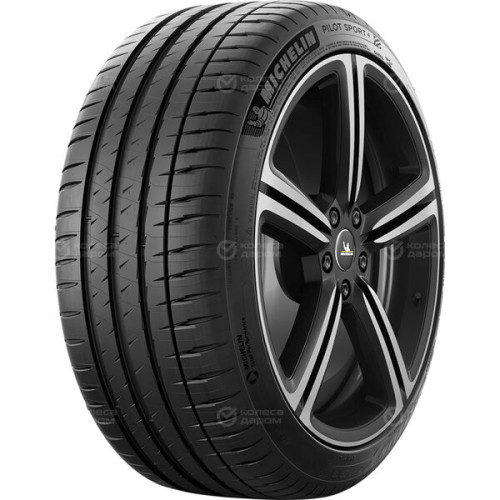 Michelin Pilot Sport 4 Run Flat 245/45 R20 99Y