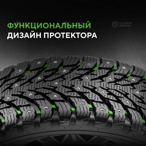 Ikon (Nokian Tyres) Autograph Ice 9 SUV 235/45 R19 99T