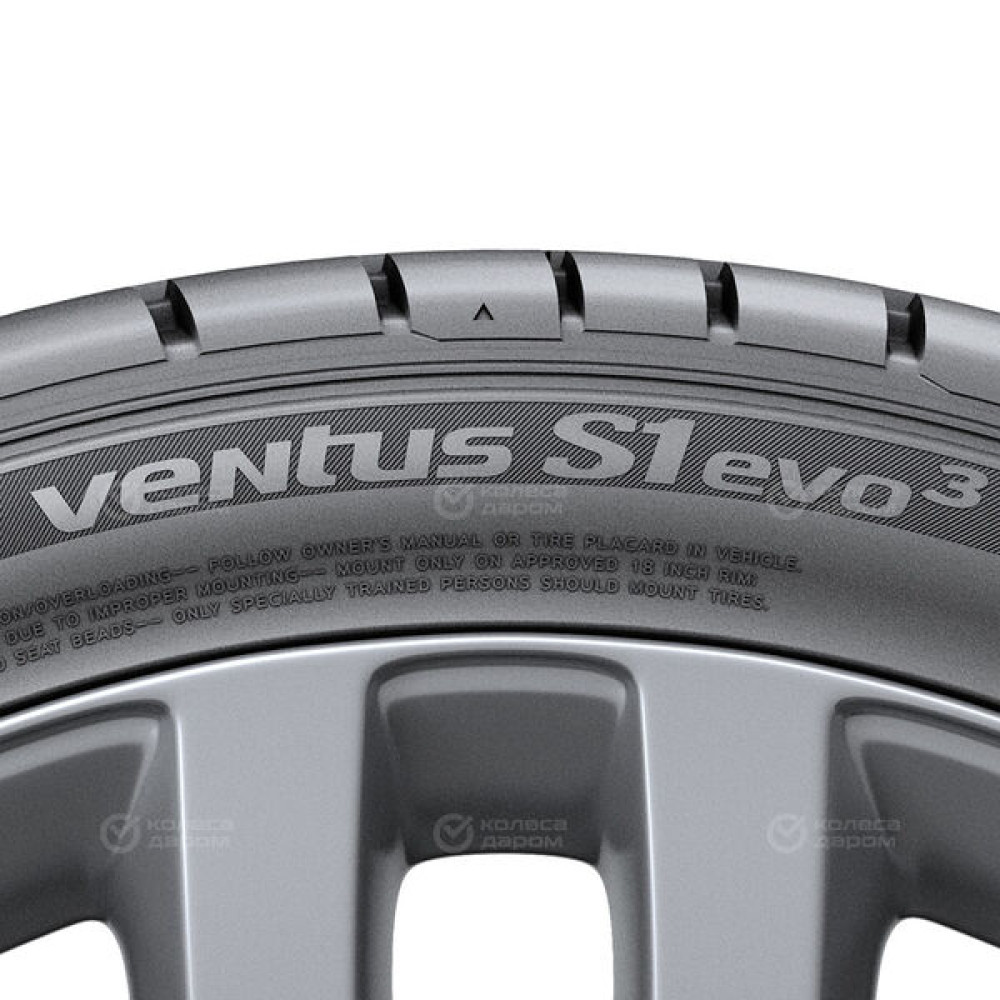 Hankook Ventus S1 evo3 K127B Run Flat 275/35 R20 102Y