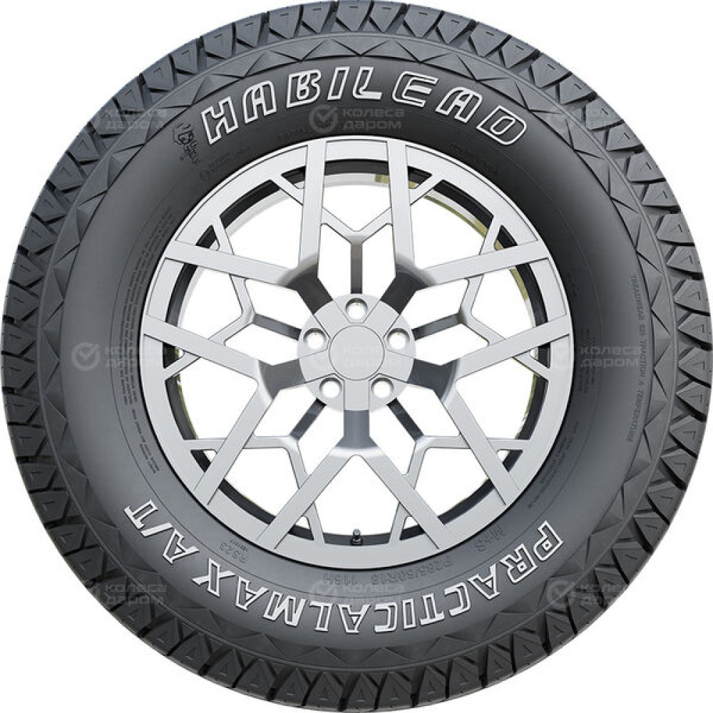 Habilead RS23 A/T 225/70 R16 103T