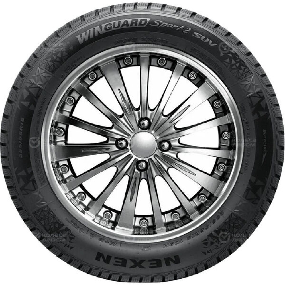 Nexen WINGUARD Sport2 SUV 255/45 R20 105V