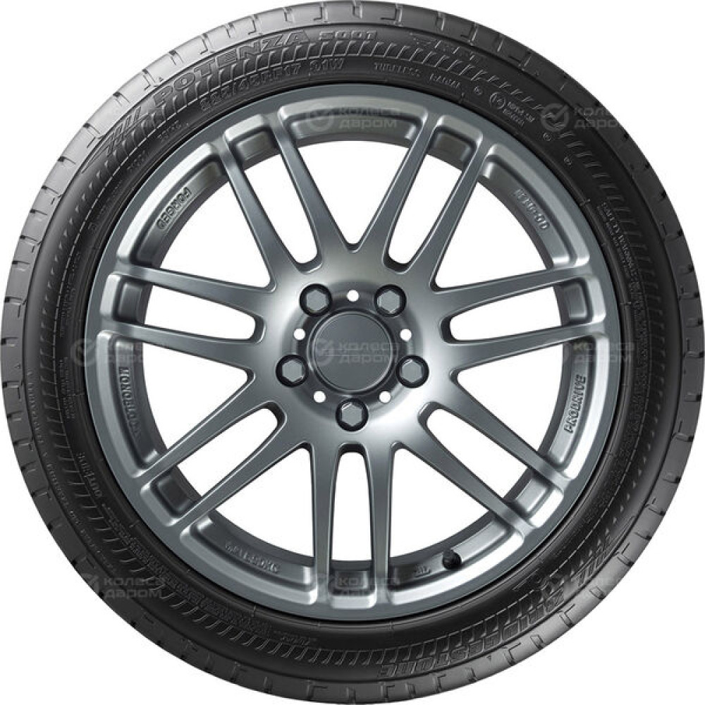Bridgestone Potenza S001 Run Flat 225/45 R19 92W (омологация)