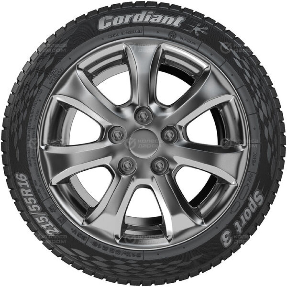 Cordiant Sport 3 PS2 205/65 R16 95V